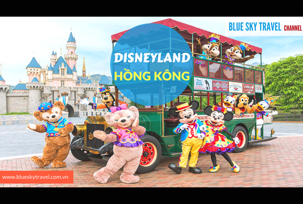 Disneyland Hồng Kông